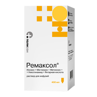 РЕМАКСОЛ р-р д/инф (фл.) 400мл 1 шт.
