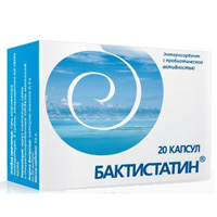 БАКТИСТАТИН капс. 0.5г 20 шт.