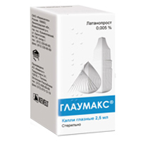 ГЛАУМАКС капли гл. (фл-кап.) 0.005% - 2.5мл 1 шт.