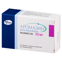АРОМАЗИН таб п/об 25мг n30