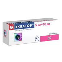 ЭКВАТОР таб 5мг+10мг 30 шт.