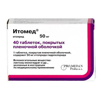 ИТОМЕД таб п/об 50мг 40 шт.