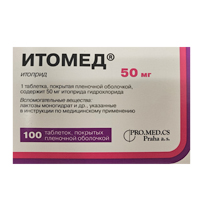 ИТОМЕД таб п/об 50мг 100 шт.