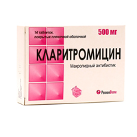 КЛАРИТРОМИЦИН таб п/об 500мг 14 шт.