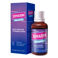 ЗЕРКАЛИН р-р д/наружн. прим. (фл-кап.) 10мг/мл - 30мл 1 шт.