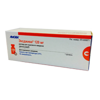 ЭКСДЖИВА р-р д/ин. (фл.) 70мг/мл - 1.7мл 1 шт.