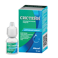 СИСТЕЙН УЛЬТРА капли гл. 15мл