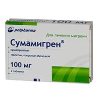 Сумамигрен таб. п/пл. об. 100мг №2