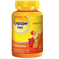 СУПРАДИН таб п/об 30 шт.