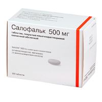 САЛОФАЛЬК таб 500мг 100 шт.