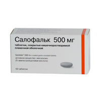 САЛОФАЛЬК таб 500мг 50 шт.