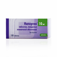 НИПЕРТЕН таб п/об 10мг 100 шт.