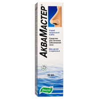 АКВАМАСТЕР спрей назал. (фл.) 0.65% - 50мл 1 шт.