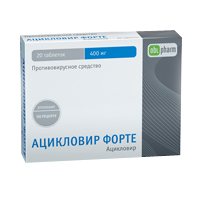 АЦИКЛОВИР ФОРТЕ таб 400мг 20 шт.