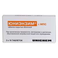 ЮНИЭНЗИМ С МПС таб п/об n20