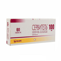 СЕРВИТЕЛЬ таб п/об 100мг 60 шт.
