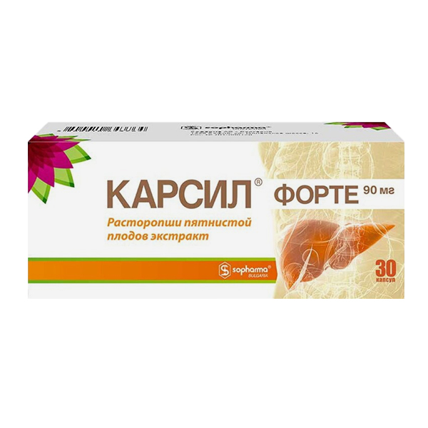 КАРСИЛ ФОРТЕ капс. 30 шт.