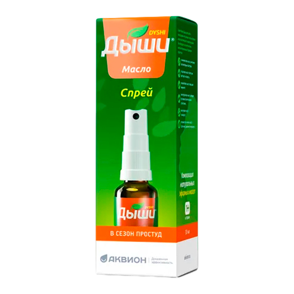 ДЫШИ масло-спрей д/носа 30мл ДЫШИ масло-спрей д/носа 30мл