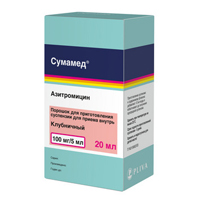 СУМАМЕД пор. д/сусп. (фл.) 100мг/5мл - 20.925г/50мл 1 шт.