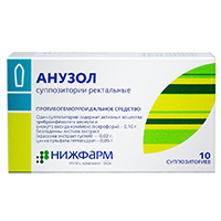 АНУЗОЛ супп. рект. 10 шт.