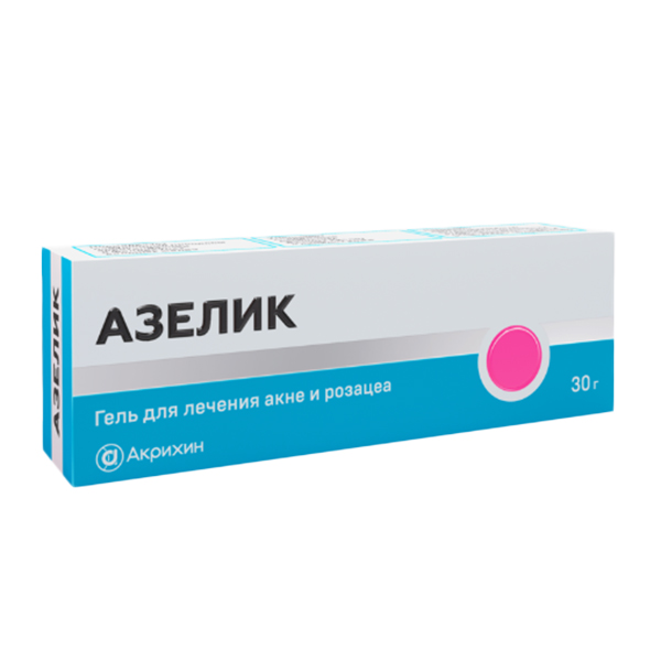 АЗЕЛИК гель наружн. (туба) 15% - 30г