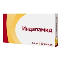 ИНДАПАМИД капс. 2.5мг 30 шт.