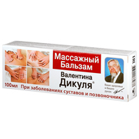 ДИКУЛЯ В. БАЛЬЗАМ пяточные шпоры 100мл ДИКУЛЯ В. БАЛЬЗАМ пяточные шпоры 100мл