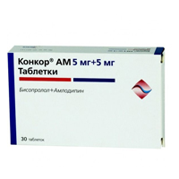 КОНКОР АМ таб п/об 5мг+5мг 30 шт.