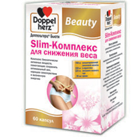 ДОППЕЛЬГЕРЦ АКТИВ ОМЕГА 3-6-9 капс. 60 шт.