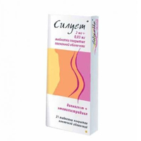 СИЛУЕТ таб п/об 2мг + 0.03мг 63 шт.