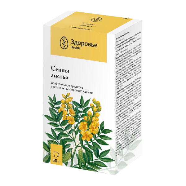 СЕННЫ ЛИСТ (пач.) 50г