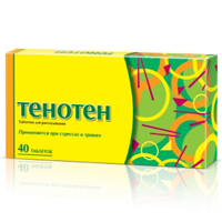 ТЕНОТЕН таб 40 шт.