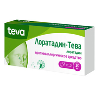 ЛОРАТАДИН таб 10мг 10 шт.