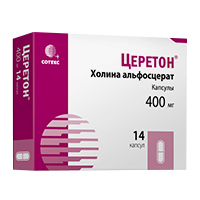 ЦЕРЕТОН капс. 400мг 14 шт.