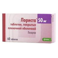 Лориста таб. п/пл. об. 50мг №90
