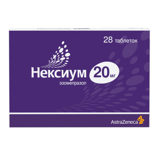 НЕКСИУМ таб п/об 20мг 28 шт.