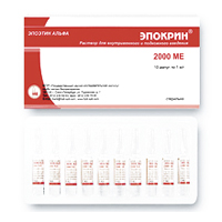 ЭПОКРИН р-р д/ин. (амп.) 2000МЕ - 2000МЕ 10 шт.