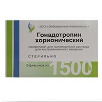 Гонадотропин хорионический