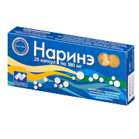 НАРИНЭ капс. 180мг 20 шт.