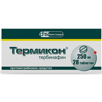 ТЕРМИКОН таб 250мг 28 шт.