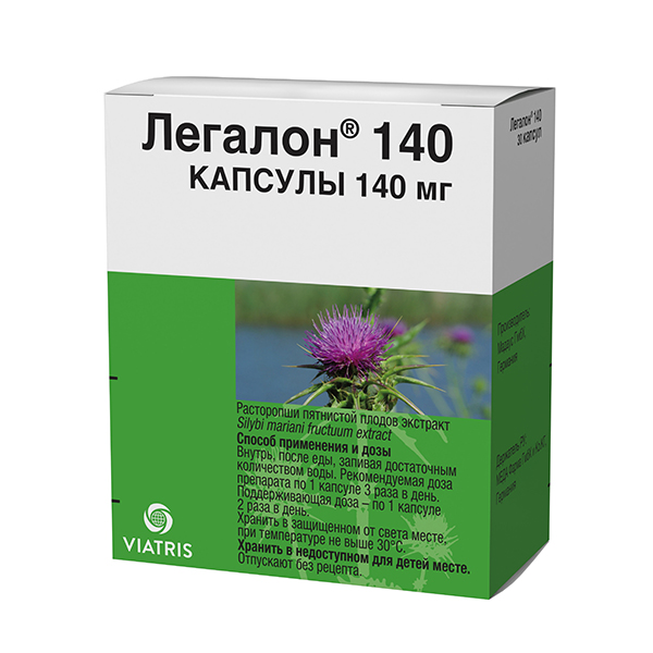 ЛЕГАЛОН капс. 70мг 60 шт.