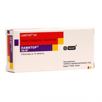 ЛАМИТОР таб 100мг 30 шт.