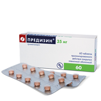 ПРЕДИЗИН таб п/об пролонг. 35мг 60 шт.