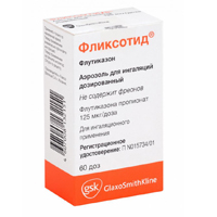 ФЛИКСОТИД аэроз. 125мкг - 60доз n1