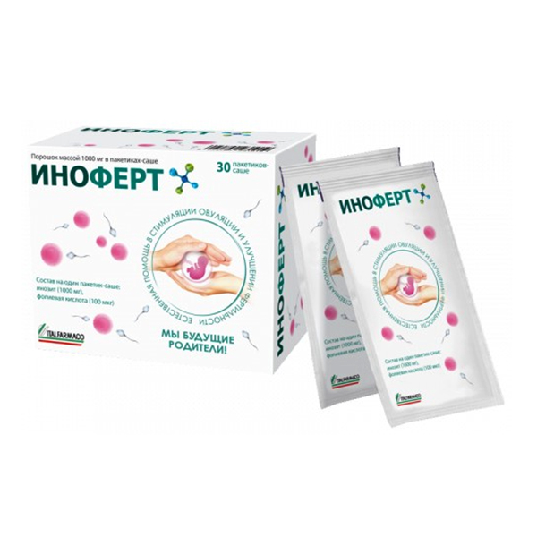 ИНОФЕРТ пор. (пак.) 1г 30 шт.