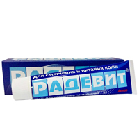 РАДЕВИТ АКТИВ мазь (туба) 35г