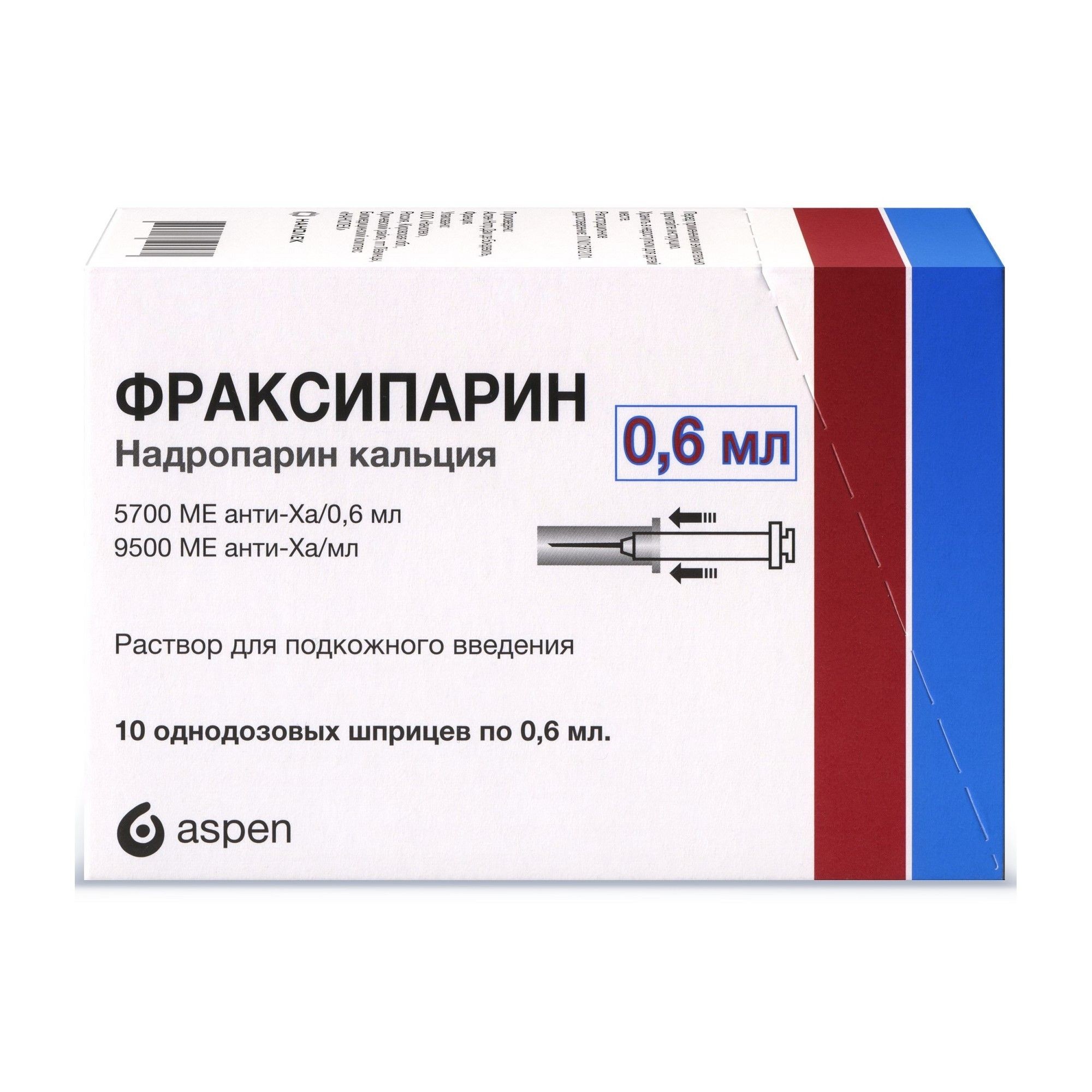 Фраксипарин раствор для иньекций 3800 МЕ/0,4 мл № 10 ! Фраксипарин раствор для иньекций 3800 МЕ/0,4 мл № 10 !
