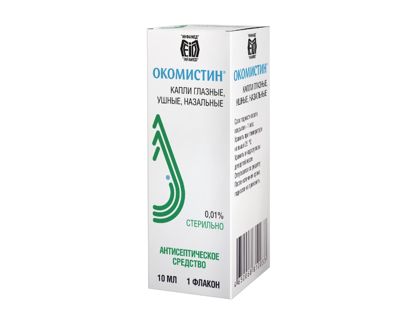 ОКОМИСТИН капли гл. (фл.-кап.) 0.01% - 10мл 1 шт.