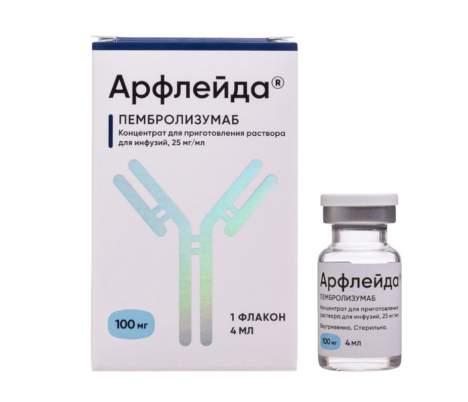 АРФЛЕЙДА конц. д/р-ра д/инф. (фл.) 25мг/мл - 4мл 1 шт. АРФЛЕЙДА конц. д/р-ра д/инф. (фл.) 25мг/мл - 4мл 1 шт.