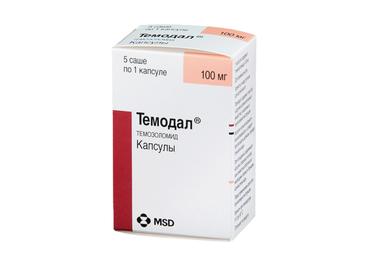 ТЕМОДАЛ капс. 100мг 5 шт.